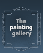 the painting gallery